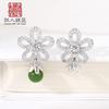 Pendientes Estilo Flor de Plata S925 Soporte de Plata Accesorios Semi-Terminados DIY Pendientes de Cera de Abeja Perla Soporte Vacío 6-10mm