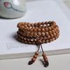 Pulsera de Sándalo con 108 Cuentas de Sándalo, Pulsera Collar Multivuelta de 0.8 mm, Estilo para Parejas, Pulsera de Madera Negra, Juego Cultural y Meditación