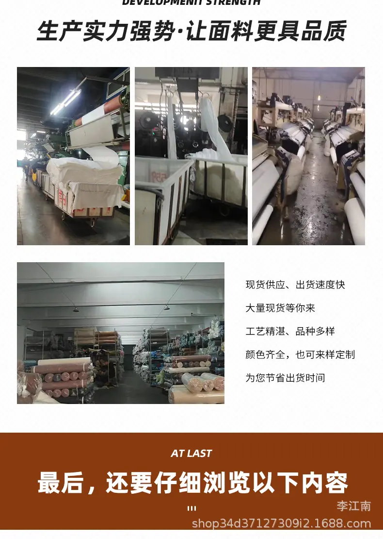 冠松详情_14.jpg