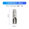 Bebedouro de porco Bico de água para porco Bico de água potável de aço inoxidável Bico de água potável automático Alimentador de água Bico de água potável para porco
