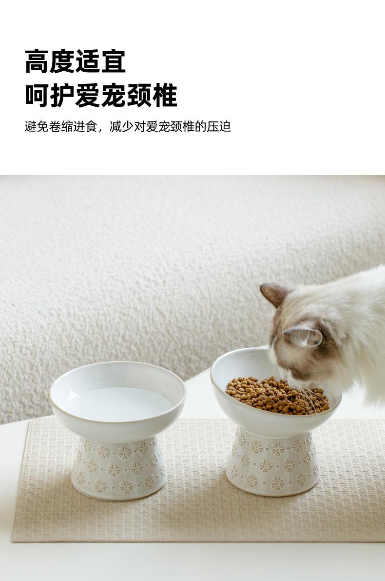 高脚_07.jpg