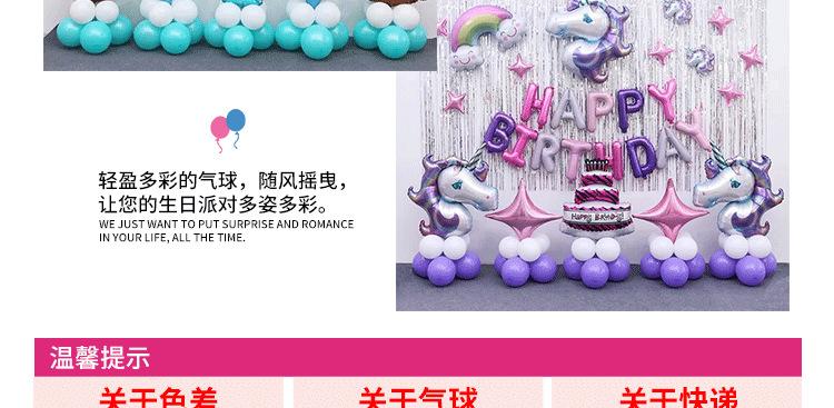详情页_09.png