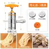 Máquina Manual de Prensagem de Macarrão de Aço Inoxidável para Uso Doméstico, Pequena Máquina de Fazer Macarrão