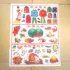 Sacos de Suprimentos para Sacrifício Supermercado Impressão Dupla Comida e Bebida Supermercado Roupas Sacrifício Festival Qingming Wuqi Mingbi Papel Amarelo