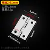 Bisagra pequeña de acero inoxidable para puerta de gabinete pequeña de apertura plana mini 1.5 pulgadas 2 pulgadas 3 pulgadas 4 pulgadas bisagra puerta y ventana de celosía pliegue