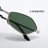 Gafas de Sol con Montura Nueva en Forma de Diamante para Mujer 2026, Protección UV, Serie Reshape, Gafas de Sol para Miopía para Hombre 31001