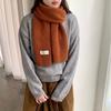Bufanda Cálida de Otoño e Invierno Estilo Coreano para Estudiante Bufanda Gruesa de Color Sólido para Mujer Alto Sentido Estilo Coreano Combinable Chal a Prueba de Viento Atmósfera