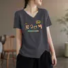 Excedente de comercio exterior transfronterizo tops holgados para mujer, camisetas de manga corta de verano, camisetas de manga corta con diseño de moda