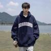 Titular de hoy Sudadera con capucha pesada de otoño para hombre, moda americana, top extragrande para pareja A980TP55 Control 78