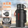Botella de Agua Térmica Aislada para Uso en Casa, Separación de Té y Agua, Gran Capacidad, Termo Portátil para Exteriores, Botella de Agua Térmica Aislada para Montar en el Coche