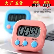 Cronômetro para fazer perguntas, lembrete de cozinha, estudo de estudante, exame de admissão de pós-graduação, relógio eletrônico, gerenciamento de tempo, autodisciplina, cronômetro, culinária