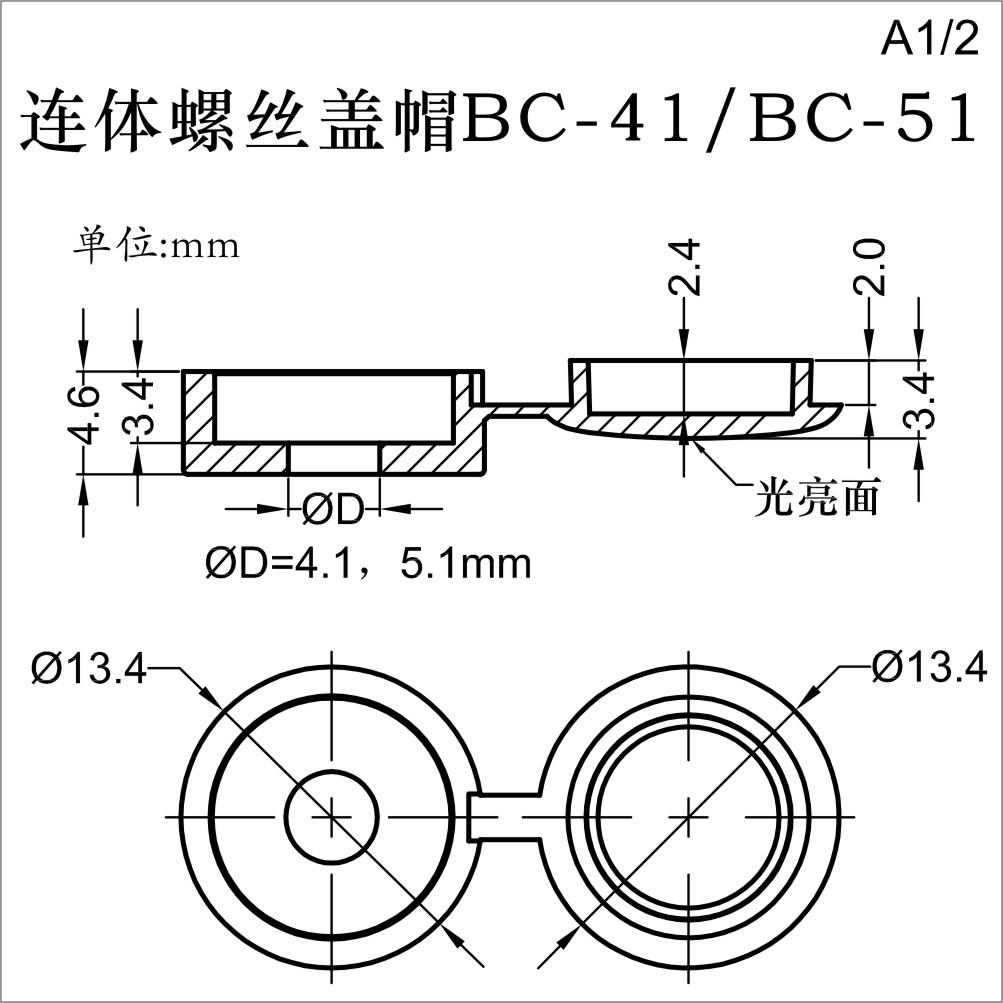 旧模-01