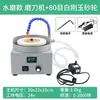 Afilador de Cuchillos Eléctrico Pequeño de Alta Potencia con Disco Abrasivo de Diamante Rueda de Pulido Máquina de Pulido Plano Molienda Húmeda/Seca Cuchillos de Cocina Tijeras