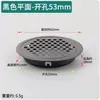 Agujeros de ventilación de acero inoxidable para armarios, roperos, zapateros al por mayor, malla transpirable, agujeros de ventilación para disipación de calor, tapones decorativos para agujeros de escape