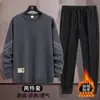 Sudadera de Terciopelo para Hombre Traje Casual Otoño e Invierno Nueva Moda Transpirable Cuello Redondo Sudadera Traje Deportivo de Dos Piezas