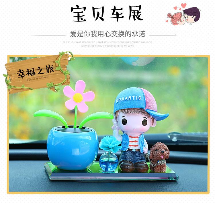卡通娃娃详情002_08