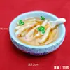 Souvenirs Culturales y Turísticos de Quanzhou Comida Simulada Resina Creativa Receta Imán para Refrigerador