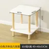 Estante de suelo para sala de estar estante de almacenamiento mesa pequeña de doble capa mesa cuadrada multicapa dormitorio mesa de noche pequeña simple