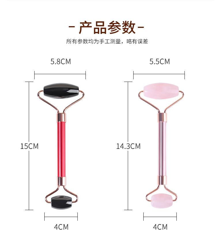 锌合金滚轮