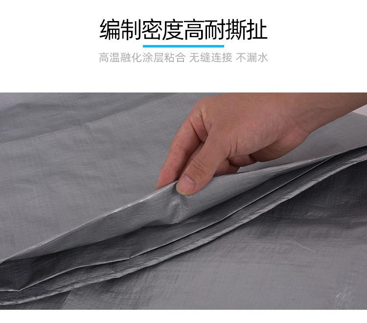 金仓140克双银详情页_09.jpg