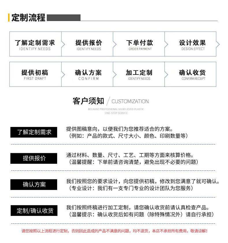 花边_10.jpg