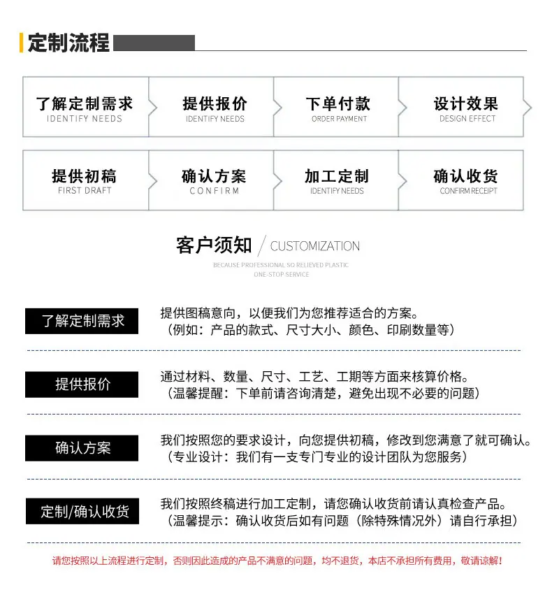 花边_10.jpg