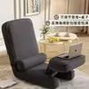 Sofá reclinable para mirador tatami cama plegable individual respaldo asiento silla multifuncional de oficina cojín de asiento para dormitorio