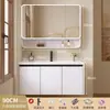 2026 Nuevo Lavabo Espesor Color Crema de Aluminio Espacial con Lavabo Cerámico Integrado para Gabinete de Baño e Inodoro