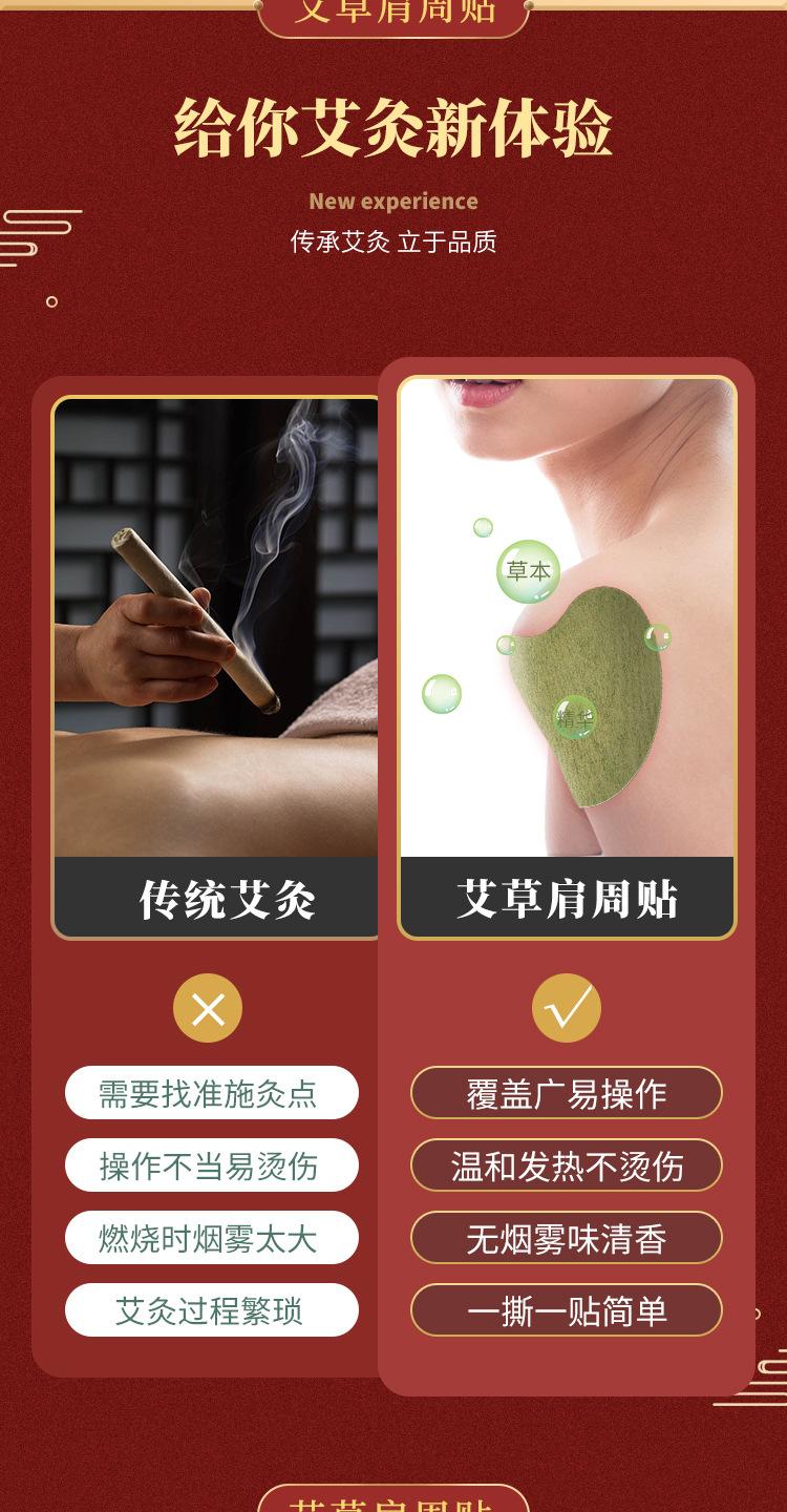 详情2_06