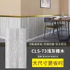 Adesivos de Parede Imitação de Azulejo Papel de Parede Autoadesivo Decoração de Parede 3D Banheiro Impermeável e à Prova de Umidade Mármore Adesivos de Cozinha