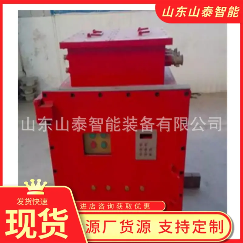 微信截图_20250730093202