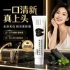 VSZE Creme Dental Branco Brilhante Fresco Remoção de Manchas Cuidado com o Amarelamento Clareamento Suave Limpeza Dental Aroma de Chá de Flores Fábrica de Creme Dental Dropshipping