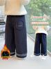 Pantalones Rectos para Niños Otoño e Invierno 2025 Estilo Nuevo Estilo Niña Forro Polar Pantalones Pantalones Casuales de Lana de Pierna Ancha para Niños