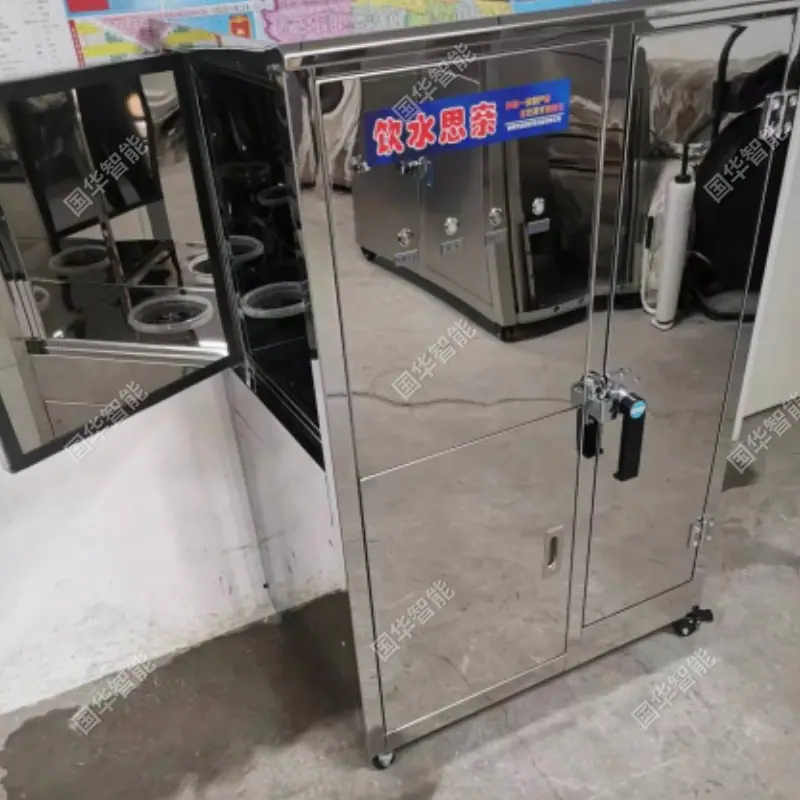 矿用热饭饮水机 (10).jpg