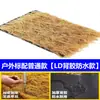 Techo de Plástico de Paja Sintética, Paja para Zonas de Turismo Agrícola, Pérgolas, Casas de Huéspedes, Casas de Madera, Césped Artificial Estilo Alfombra para Patio