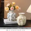 Jarrones Decorativos de Alta Calidad al por Mayor para Arreglos Florales de Sala de Estar, Entrada de Oficina Decoración del Hogar y Regalos de Inauguración