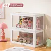 Vitrina Transparente para Figuras, Almacenamiento de Cajas Sorpresa para el Hogar, Vitrina de Anime, Soporte de Exhibición Decorativo