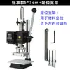 Jinxinyang Máquina Pequeña de Estampado en Caliente Máquina Manual de Prensa Térmica para Estampar Máquina de Repujado Máquina Perforadora de Cuero Máquina de Marca