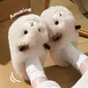 Lindas Pantuflas de Algodón de Alpaca para Mujer 2026 Nuevo Otoño/Invierno Calientes con Felpa Antideslizantes Suela Gruesa Pantuflas Mullidas para el Hogar