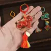 Canción de Año Nuevo Lista Colgante de Caballo Brocado Hecho a Mano 2026 Modelo Nuevo Año del Caballo Patrimonio Cultural Inmaterial Llavero Decoración de Bolsa