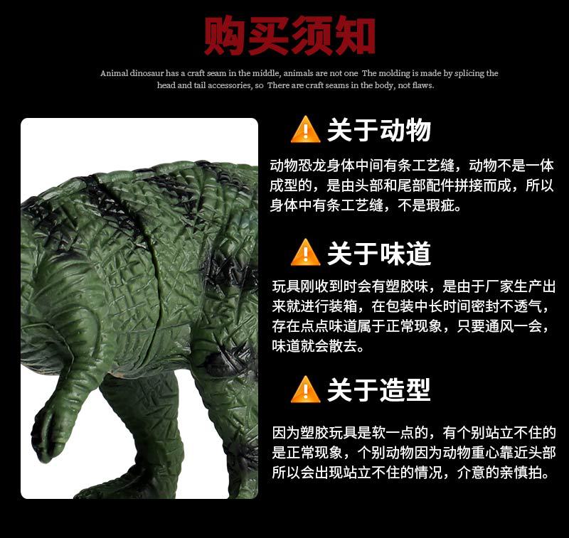 这一张放最后
