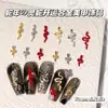 Año de la Serpiente Gran Espíritu Serpiente Aleación Accesorios para Uñas Arte de Uñas Tridimensional Serpiente Roja Serpiente Dorada Uso en Uñas Decoración de Uñas Venta al por Mayor