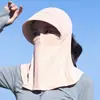 Sombrilla Refrigerante para Ciclismo al Aire Libre para Mujer, Nuevo Sombrero de Seda Helada para Primavera y Verano con Protección Solar, Protector de Cuello y Cubre Rostro Integrados