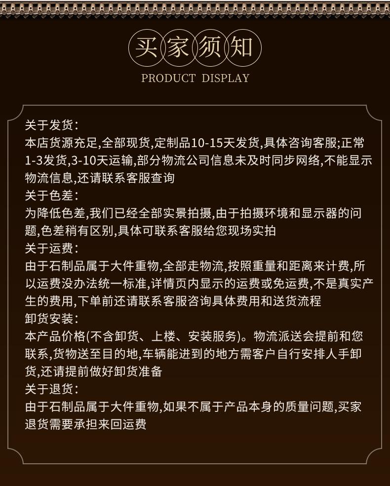 微信图片_20210504174327
