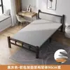 Cama plegable cama individual hogar simple oficina cuidado de acompañamiento descanso para el almuerzo cama de tablero de madera casa de alquiler cama de hierro para adultos