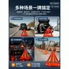 Señal de advertencia triangular plegable para coches, trípode de estacionamiento para accidentes, luz de señal reflectante de larga distancia, kit de inspección anual