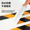 Fita Refletiva Benyida Preto Amarelo Aviso Espessada PET Placas de Tráfego Rodoviário Vermelho Branco Refletivo Fita de Posicionamento para Oficina