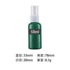 Botella de Spray PET Transparente de Color, Combinación de Color de Boquilla Personalizable, Dispensador de Líquido para Cuidado de la Piel, Fabricación OEM