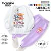 Ropa Infantil de Dibujos Animados para Niñas, Ropa Linda para Bebés Niñas, Conjunto de Sudadera y Pantalón de Chándal de Invierno para Niños, Conjunto de Invierno de Algodón Polar para Niñas