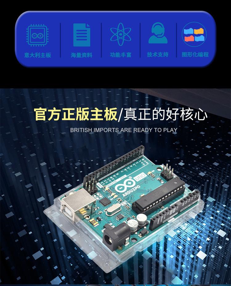 详情_05.jpg